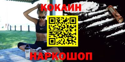 мдпв Нарткала