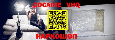мдпв Нарткала