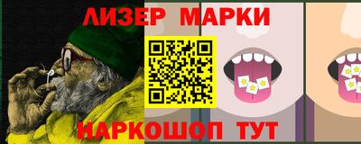 дживик Нальчик