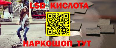 дживик Нальчик