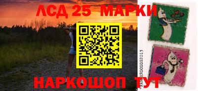кокаин VHQ Наро-Фоминск