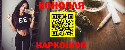 мдпв Нарткала
