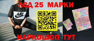 дживик Нальчик