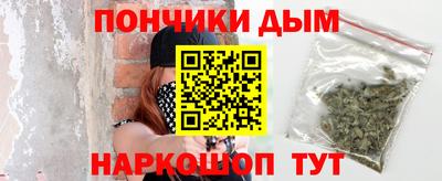дживик Нальчик
