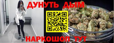 дживик Нальчик