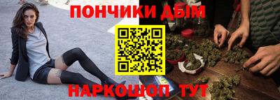 кокаин VHQ Наро-Фоминск