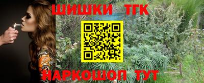 мдпв Нарткала