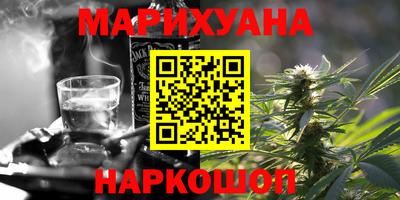 мдпв Нарткала