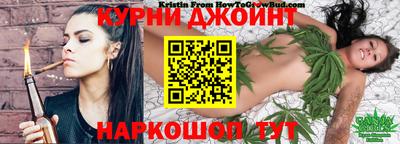 дживик Нальчик