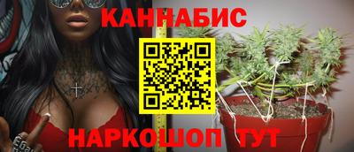 дживик Нальчик