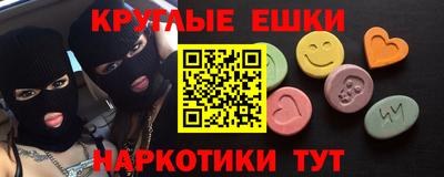 мдпв Нарткала