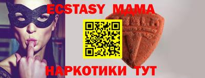 мдпв Нарткала