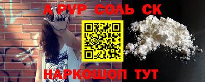 мдпв Нарткала