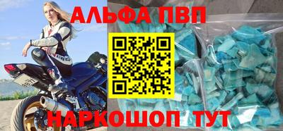 дживик Нальчик