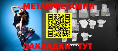 кокаин VHQ Наро-Фоминск
