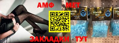 мдпв Нарткала