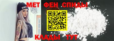 мдпв Нарткала