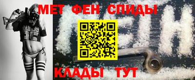 дживик Нальчик
