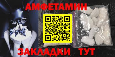кокаин VHQ Наро-Фоминск