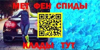 кокаин VHQ Наро-Фоминск