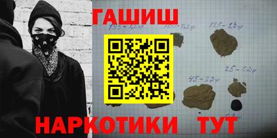 мдпв Нарткала