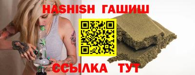 мдпв Нарткала