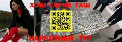 мдпв Нарткала